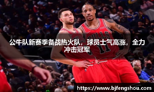 一竞技官网