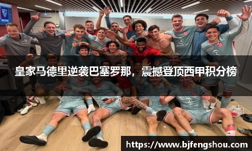 一竞技