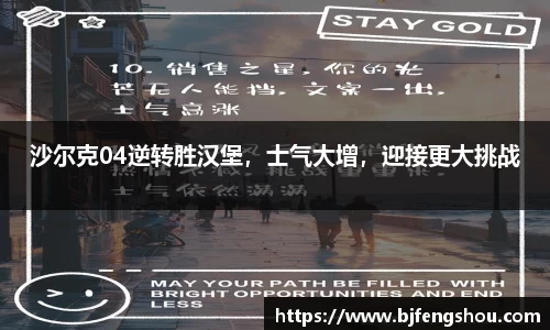 一竞技官网
