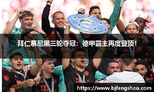 一竞技