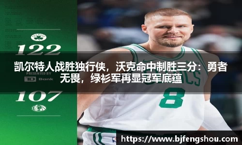 一竞技