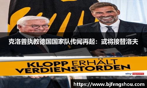 一竞技官网