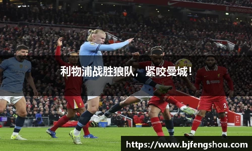 一竞技