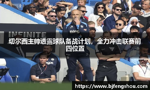 一竞技
