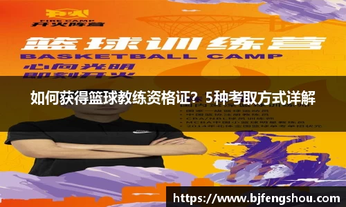 一竞技