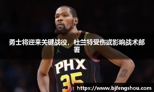 一竞技