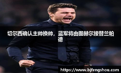 一竞技官网