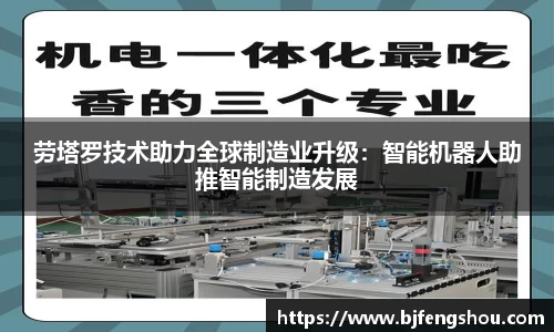 一竞技