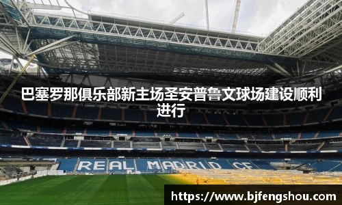 一竞技