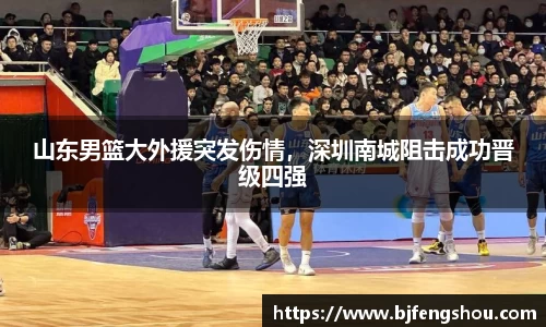一竞技官网