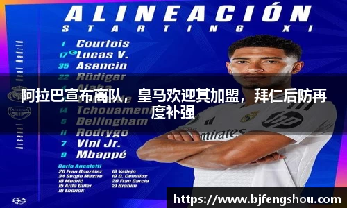 一竞技官网