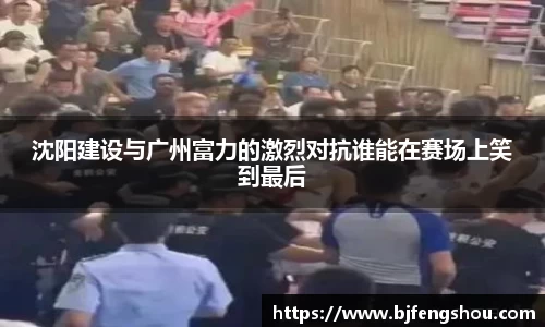 一竞技官网