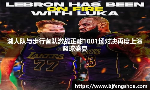 一竞技