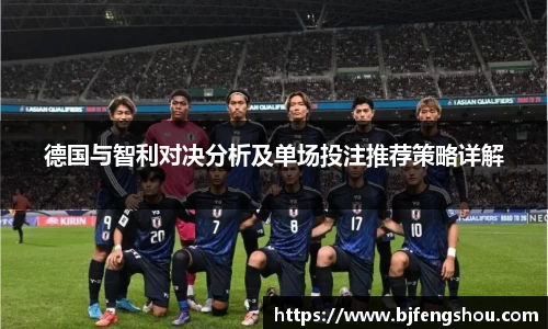 一竞技