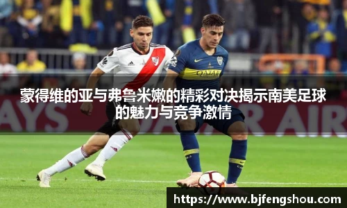 一竞技