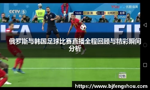 一竞技