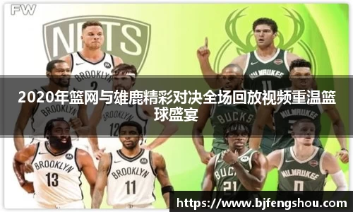 一竞技官网