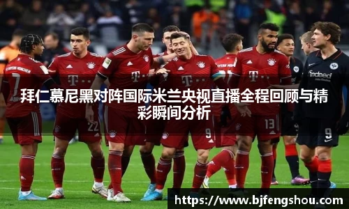 一竞技