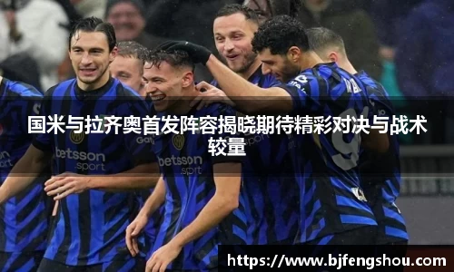 一竞技