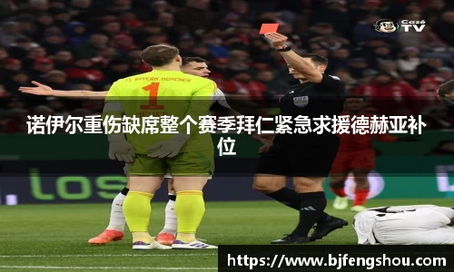 一竞技