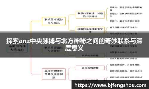 一竞技官网