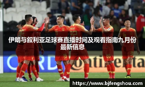 一竞技
