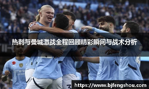 一竞技