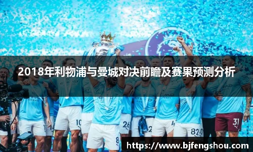 一竞技官网