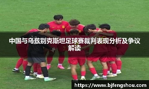 一竞技