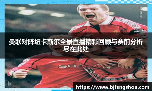 一竞技