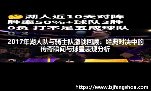 一竞技
