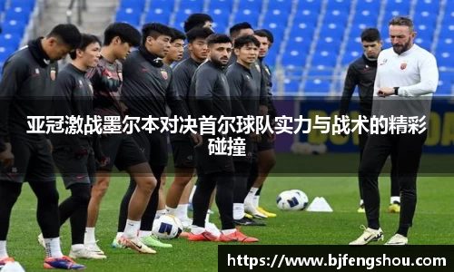 一竞技