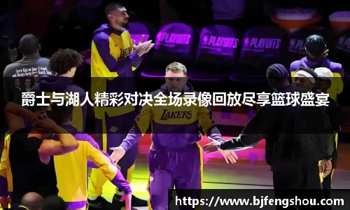 一竞技官网