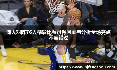 一竞技