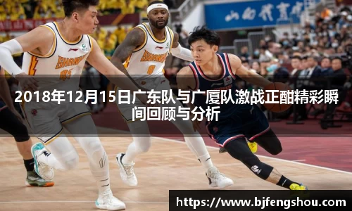 一竞技