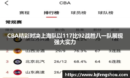 一竞技从一开始·竞无止境