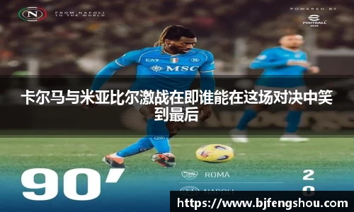 一竞技官网