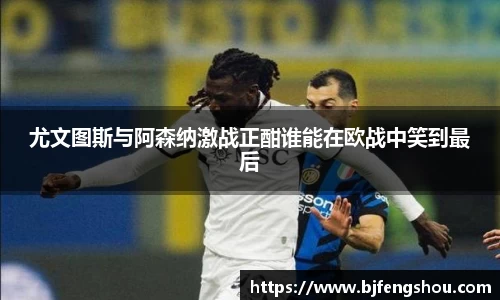 一竞技