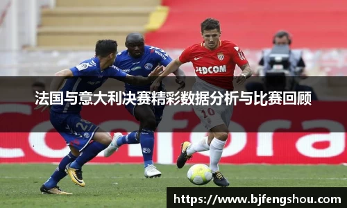 一竞技