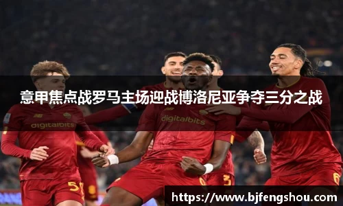一竞技官网