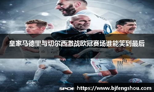 一竞技