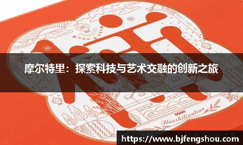 一竞技