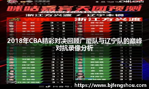 一竞技