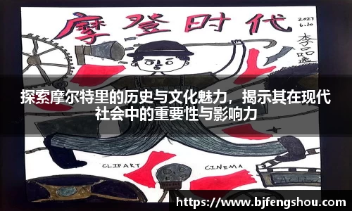 一竞技