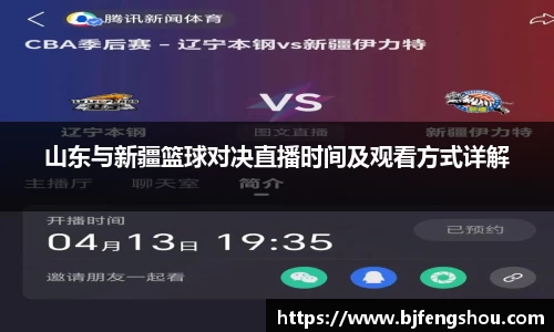 一竞技