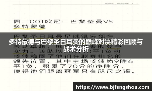一竞技