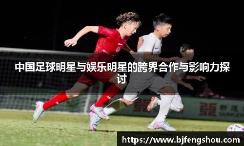 一竞技