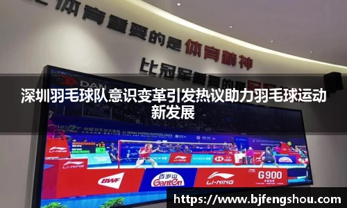 一竞技