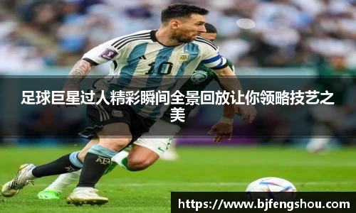 一竞技