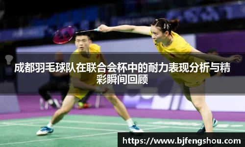 一竞技